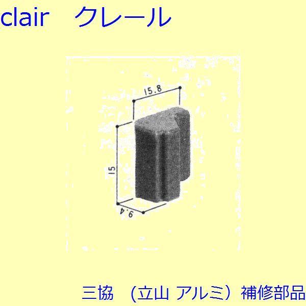 O A~ R A~ J 񂹁F(Ă܂)[3K2191]