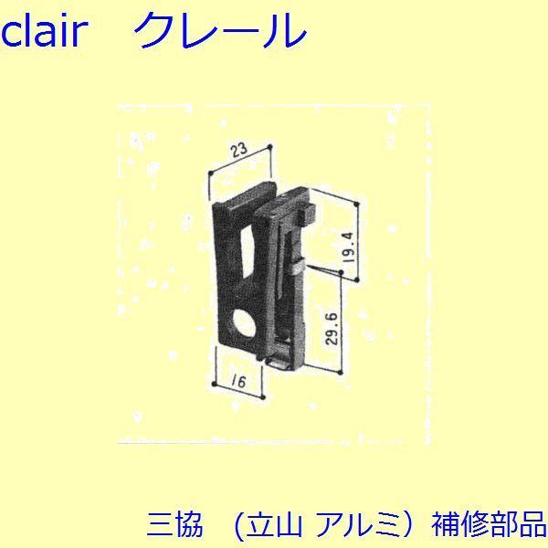 O A~ R A~ J U~߁FU~(Ă܂)[3K2193]