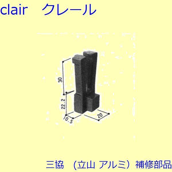 O A~ R A~ ֈ U~߁FU~(Ă܂)y3K2195z