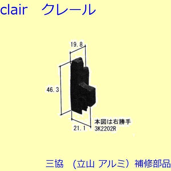 O A~ R A~ J V[s[XFV[s[X(Ă܂)[3K2202]