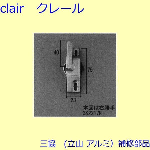 O A~ R A~  NZgENZgXgbp[FNZg(Ă܂)y3K2217z