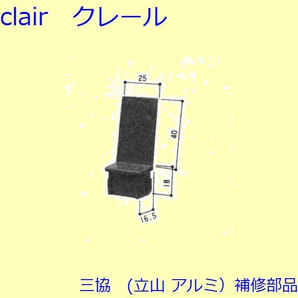 O A~ R A~ J LbvFLbv(܂)[3K2222]