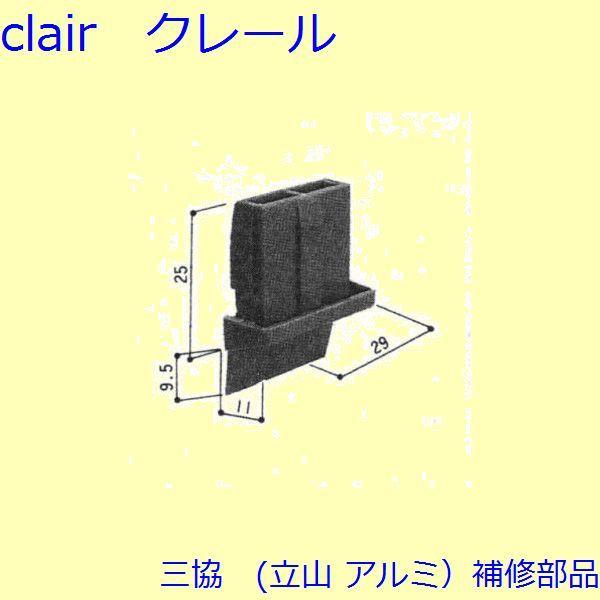 O A~ R A~ J LbvFLbv(܂)[3K2223]
