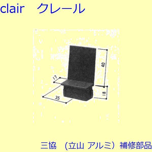 O A~ R A~ J LbvFLbv(܂)[3K2226]