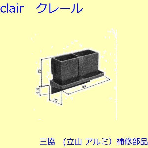 O A~ R A~ J LbvFLbv(܂)[3K2231]