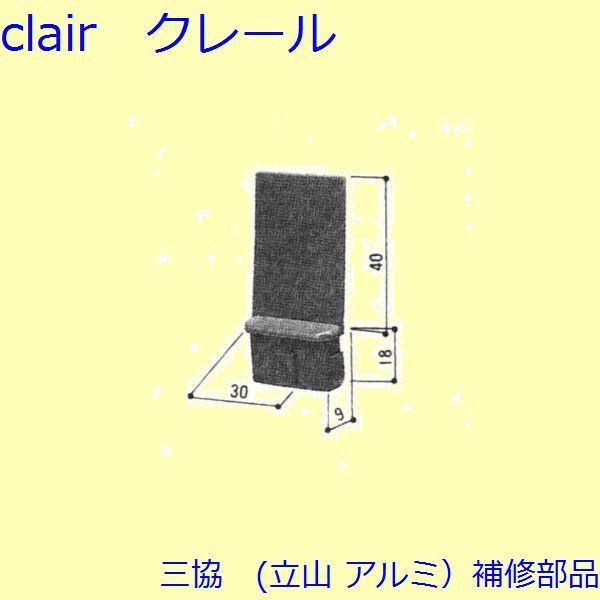 O A~ R A~ J LbvFLbv(܂)[3K2232]