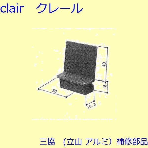 O A~ R A~  CށELbvFLbv(܂)[3K2237]