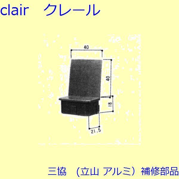 O A~ R A~ J LbvFLbv(܂)[3K2290]