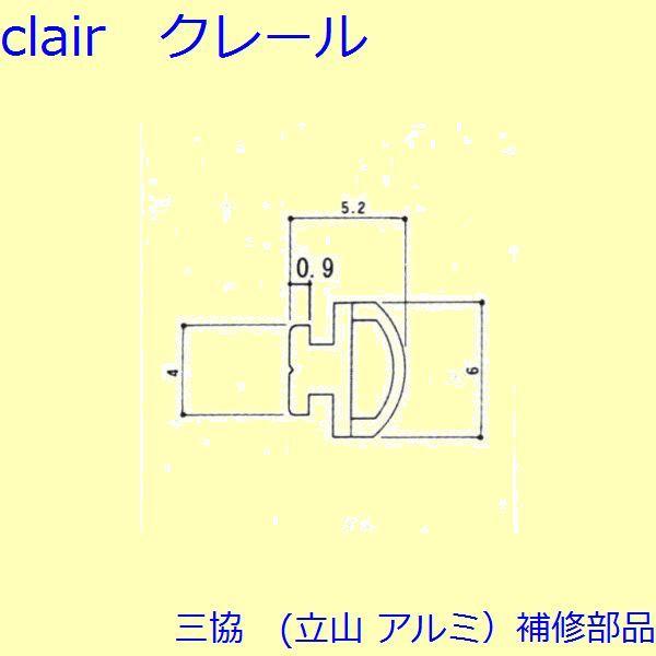 O A~ R A~ Ⴂ CށEzށFC(ォ܂)[3K2305]