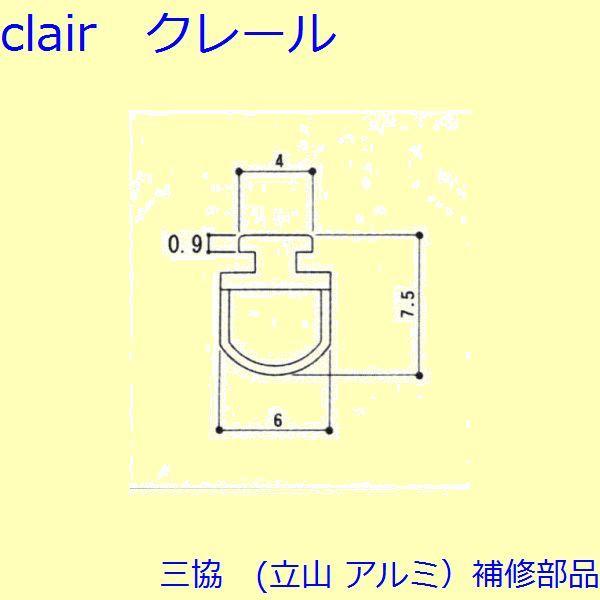 O A~ R A~ o CށFC(Ă܂)[3K2307]