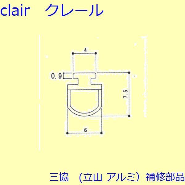 O A~ R A~  CށELbvFC(Ă܂)[3K2307]