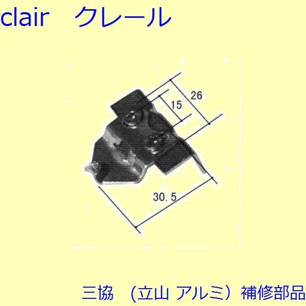 O A~ R A~ Ⴂ NZgENZgXgbp[FNZg(܂)y3K2314z