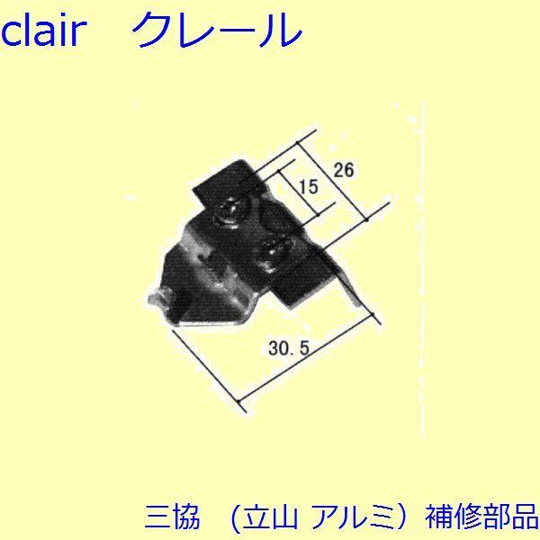 O A~ R A~ J NZgFNZg(܂)[3K2314]