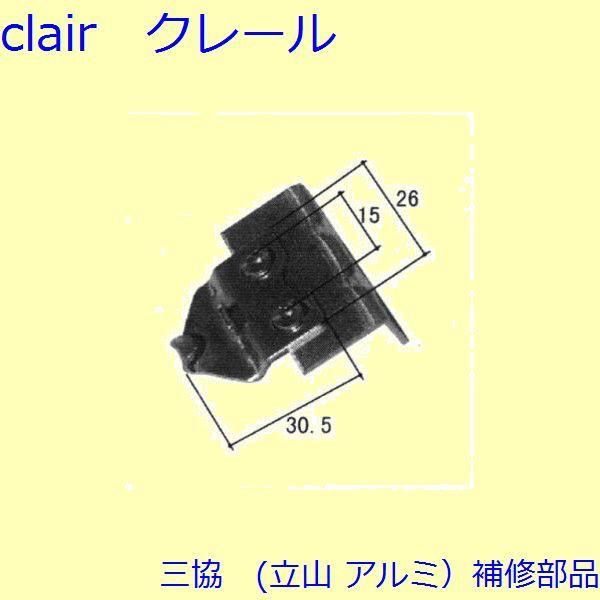 O A~ R A~ Ⴂ NZgENZgXgbp[FNZg(܂)y3K2315z