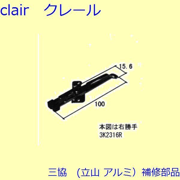 O A~ R A~ J 񂹋F񂹋(˓肩܂)y3K2316z