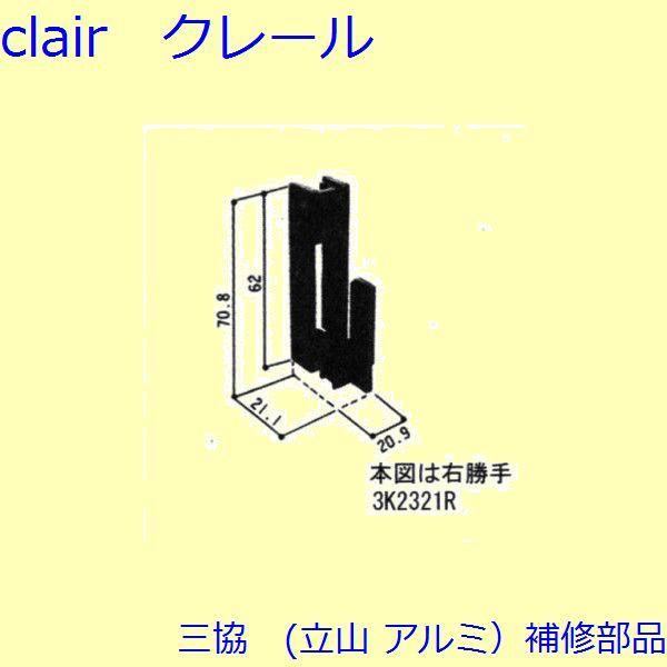 O A~ R A~ J 񂹋F񂹋(܂)[3K2321]