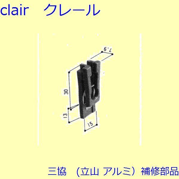 O A~ R A~ J U~߁FU~(܂)[3K2325]