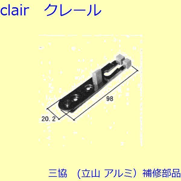 O A~ R A~ Ⴂ 񂹁E񂹋F񂹋(ˍ܂)[3K2330]