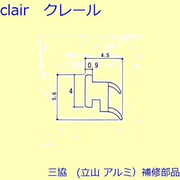 O A~ R A~ o CށFC(܂)[3K2338]