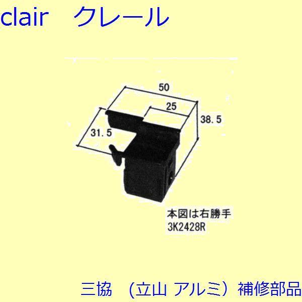 O A~ R A~  CށELbvFLbv(ˍ܂)[3K2428]