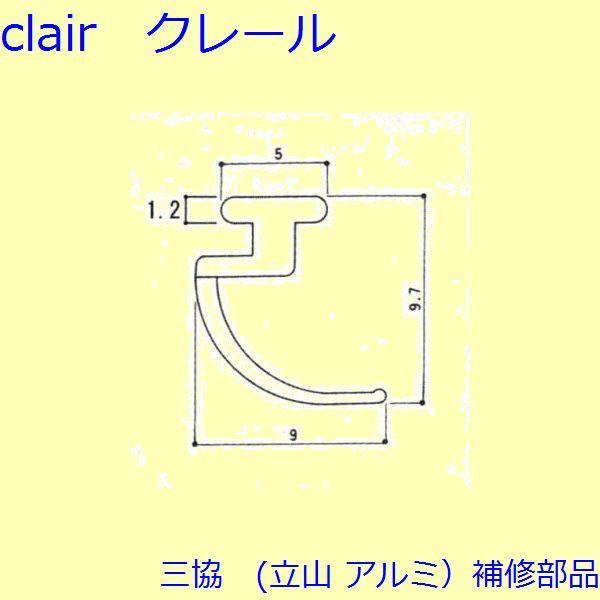 O A~ R A~  CށELbvFC(g)[3K2446]