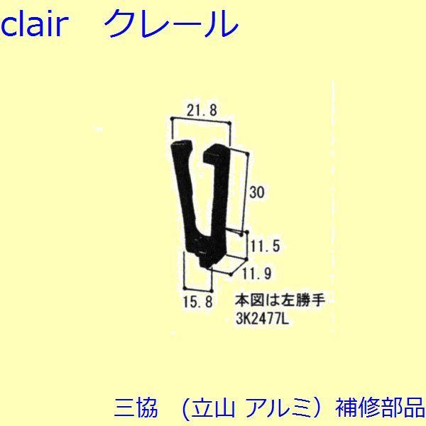 O A~ R A~ J U~߁FU~(˓肩܂)[3K2477]