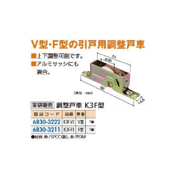 tH[pi ƌ̔ ؐ˗pˎ K3F-F1 68303211