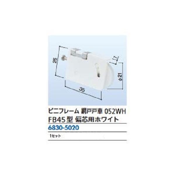 tH[pi rjt rjt Ԍˌˎ 052WH E1Zbg 68305020