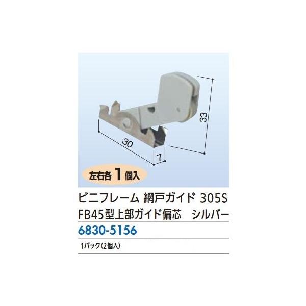 tH[pi rjt rjt Ԍ˃KCh 305S E1Zbg 68305156