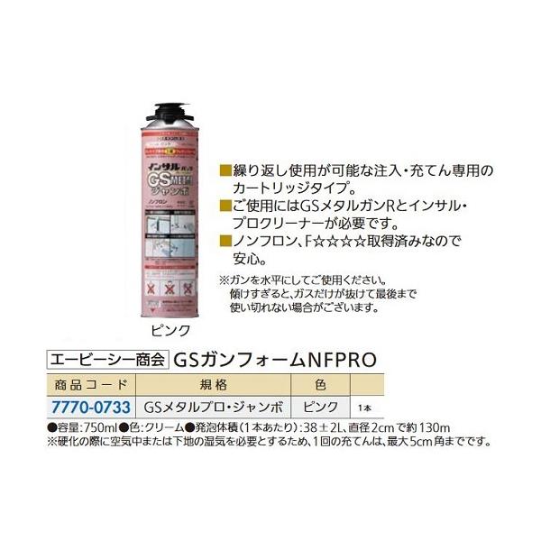 tH[pi G[r[V[ AE^tH[ CTpbN GS^W{(sN) 77700733