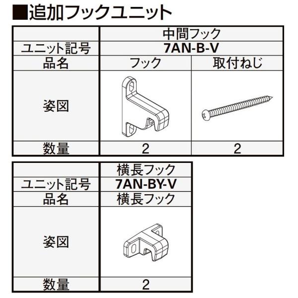 tbN 2 7AN-BY-V AE^[VF[h/2020p IvV YKK AP
