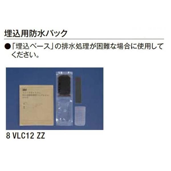 phpbN 8VLC12ZZ GNXeACg IvVi LIXIL NV TOSTEM gXe