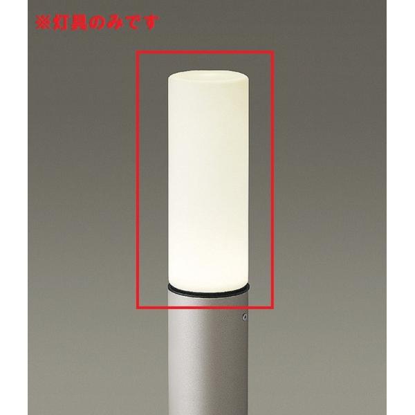 ジャンル / LIXIL / リクシル / TOSTEM / トステム / エクステリア / ライト / エントランス / AC / 100V / 新築 / リフォーム / 交換 / DIY