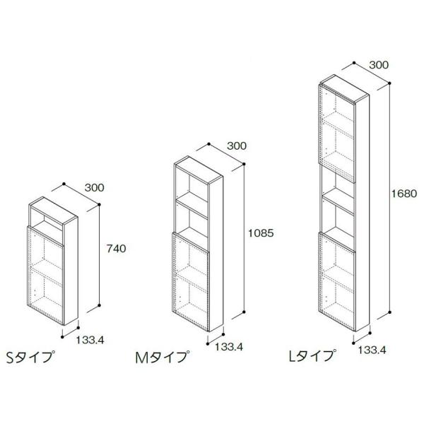 ぽにょ 基本サイズ ウォルナット ニス9/1着 ぽにょ 基本サイズ
