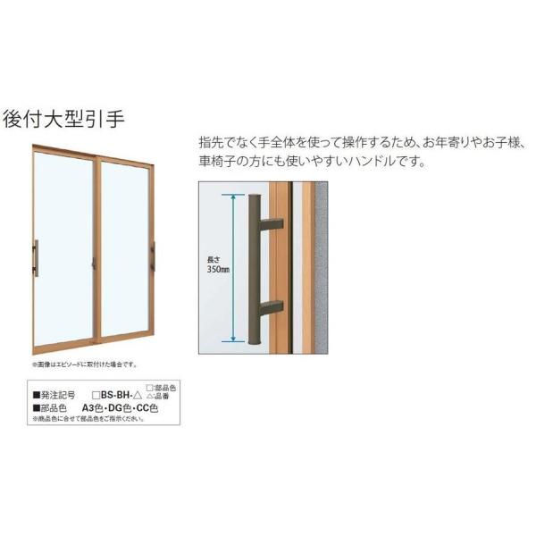 t^ 2 / ωEp A3BS-BH-2CC p i YKK AP