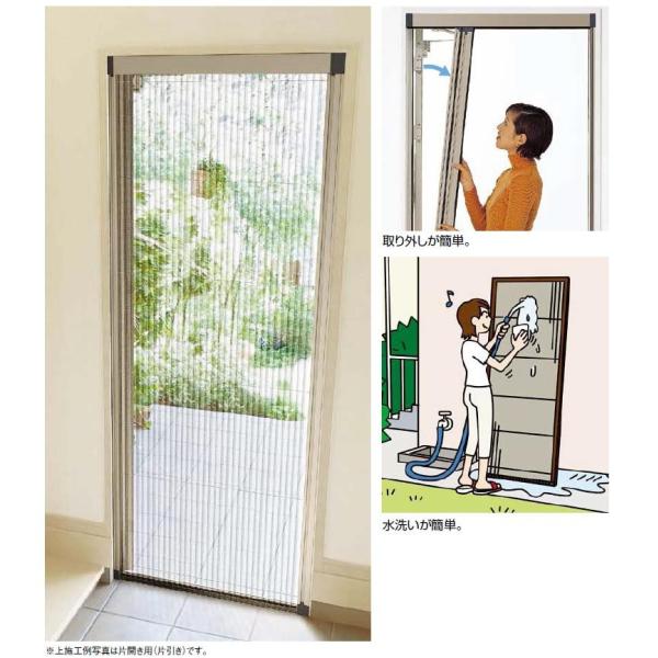 ܂ł [ Ԍ Jp  WF1,000`1,880mm HF2,241`2,410mm NV LIXIL   eX oRj[ DIY