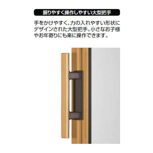 tc ^c fIPG / SG Ⴂ 2 Ot^p LIXIL NV TOSTEM gXe