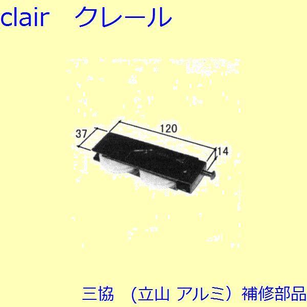 O A~ R A~ Ⴂ 샌o[EˎԁFˎ(܂)yB30162z