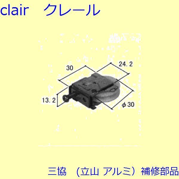 O A~ R A~ Ⴂ 샌o[EˎԁFˎ(܂)[B30667]