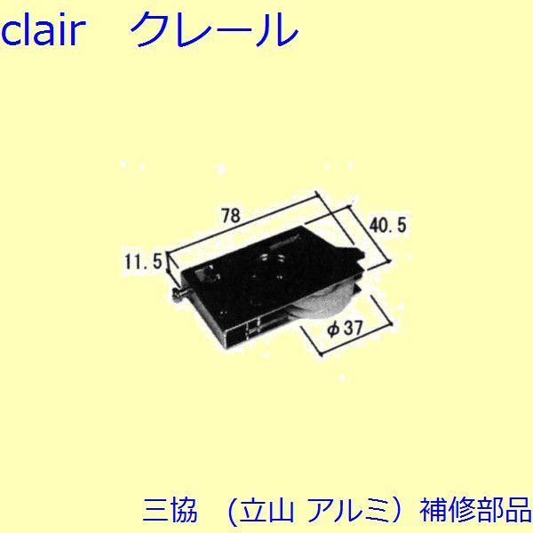 O A~ R A~  ˎԁFˎ(܂)yBA0012z