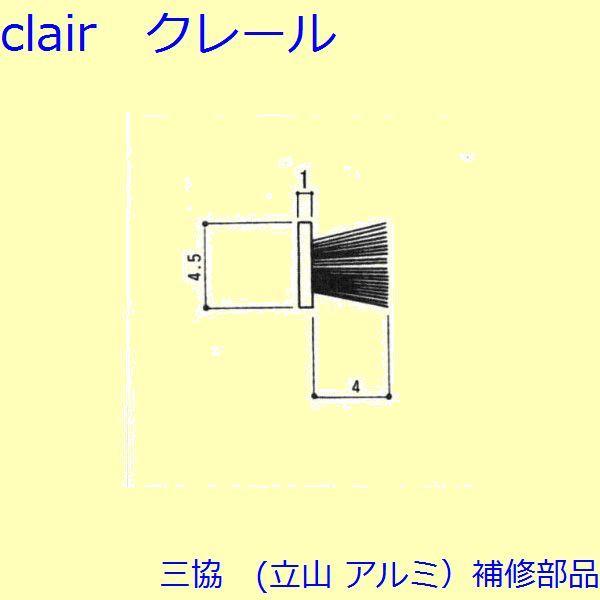 O A~ R A~ Ԍ wAFwA(܂Ag)[BA0099]