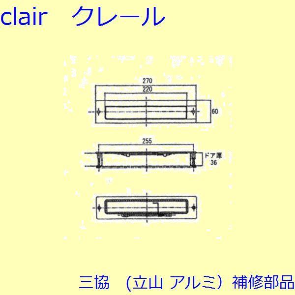 O A~ R A~ փhA |XgF|XgyCKCA0075SzCA0075S̑֕i