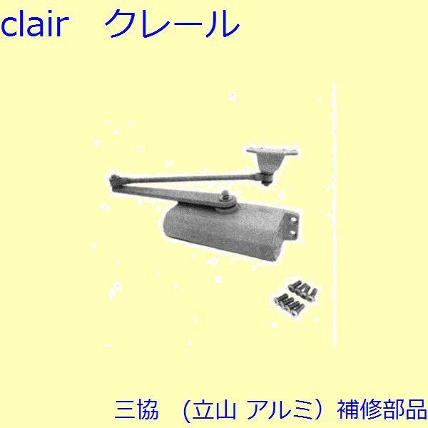 O A~ R A~ փhA hAN[U[FhAN[U[yCA0449Az