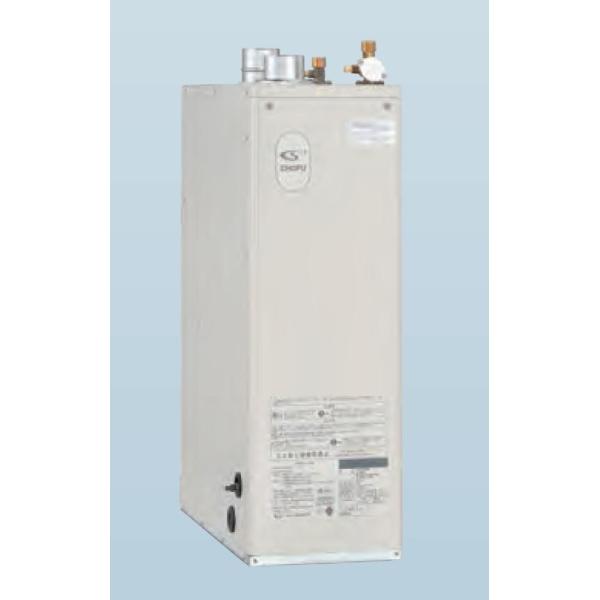 CHOFU 石油給湯器 IB-3970DF 屋内タイプ IR-34V 音声リモコン付 CHOFU 石油給湯器 IB-3970DF 屋内タイプ IR-34V 音声リモコン付