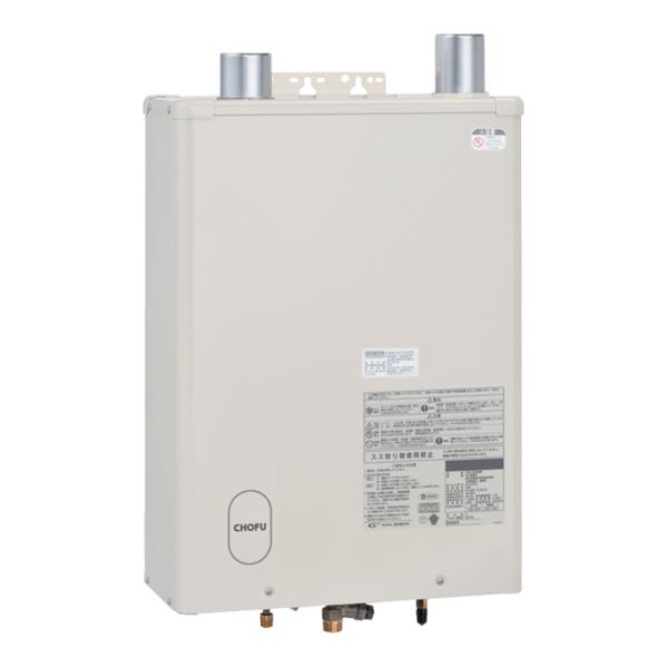 CHOFU 石油給湯器 IB-4771DKF 屋内タイプ IR-34V 音声リモコン付 給湯 