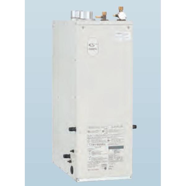 CHOFU 石油給湯器 KIB-3970DF 屋内タイプ KR-112V 音声リモコン CHOFU 石油給湯器 KIB-3970DF 屋内タイプ KR-112V 音声リモコン