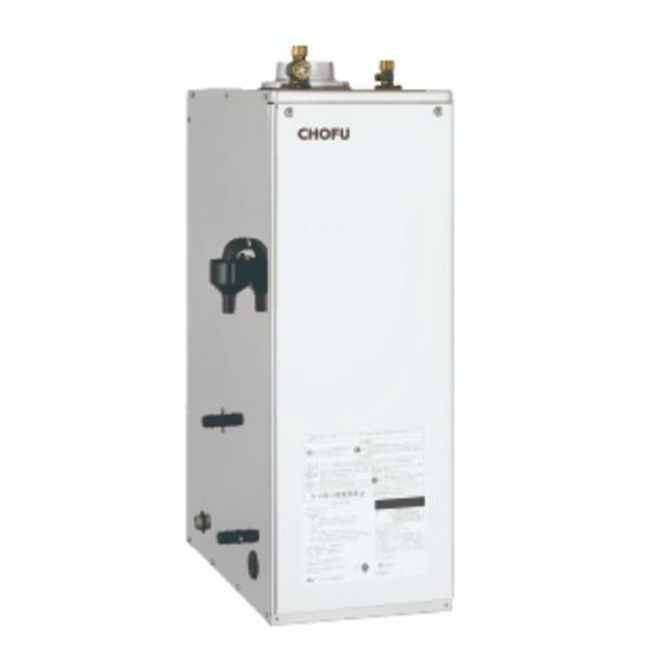 CHOFU 石油給湯器 KIB-4567SAG 屋内タイプ KR-111V 音声リモコン付き