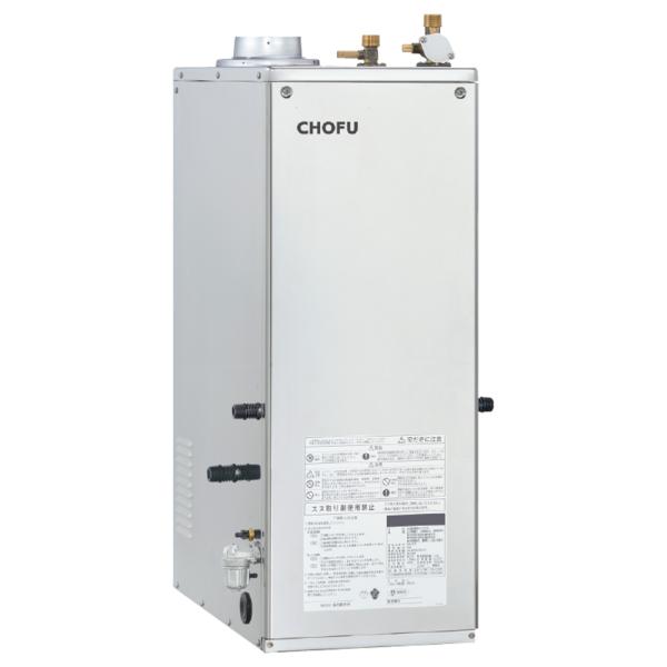 CHOFU 石油給湯器 KIB-4770DSA 屋内タイプ KR-111V 音声リモコン付き