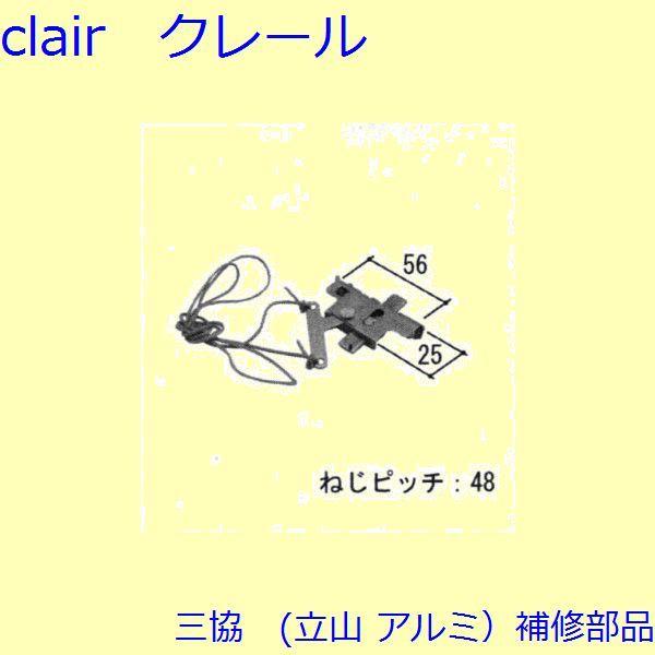 O A~ R A~ J TFT(ォ܂)yCR2551Kz