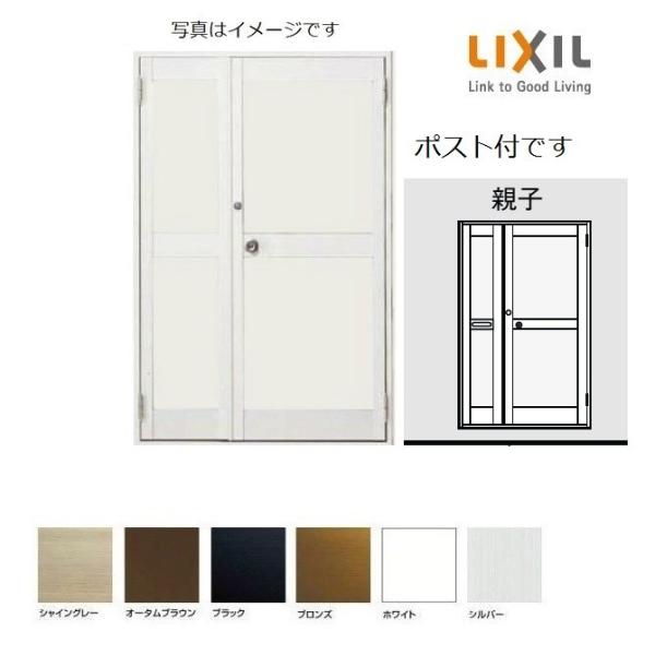 NGKXhA Ot^ ctdl eq |Xgt ʔc 1219 W : 1240mm × H : 1917mm X  hA LIXIL NV TOSTEM gXe